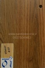 Colors of MDF cabinets (123)